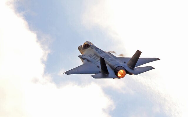 An F-35i 'Adir' during a pilots graduation ceremony, July 6, 2017. (Ofer Zidon/ Flash90)