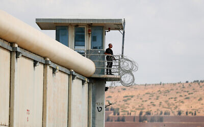 A prison guard is seen in a watchtower at Gilboa prison, in northern Israel, September 6, 2021. (Flash90)