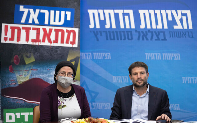 Religious Zionism party head Bezalel Smotrich, right, and MK Orit Strock in a faction meeting at the Knesset on November 1, 2021. (Olivier Fitoussi/Flash90)