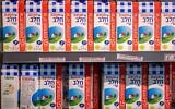 Milk for sale at a Rami Levy supermarket in Jerusalem on July 17, 2022. (Yonatan Sindel/Flash90)