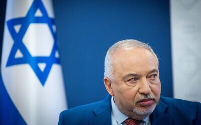 Finance Minister Avigdor Liberman speaks during a press conference at the Finance Ministry in Jerusalem, August 17, 2022. (Yonatan Sindel/Flash90)
