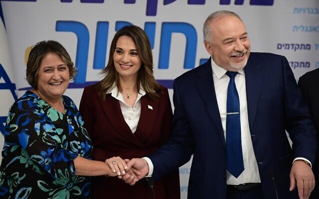 From left to right: Teachers' Union Secretary-General Yaffa Ben David, Education Minister Yifat Shasha-Bitton and Finance Minister Avigdor Lieberman hold a press conference following the new salary agreement with teachers on August 31, 2022. (Tomer Neuberg/Flash90)
