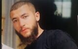 Amir Sidawi, named as the perpetrator of a terrorist attack in Jerusalem on August 14, 2022, in an undated photo. (Social media)