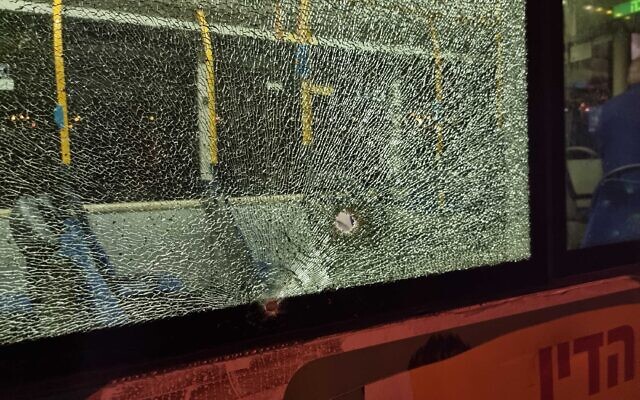 The scene of a terror shooting at a bus outside Jerusalem's Old City, August 14, 2022. (Israel Police)