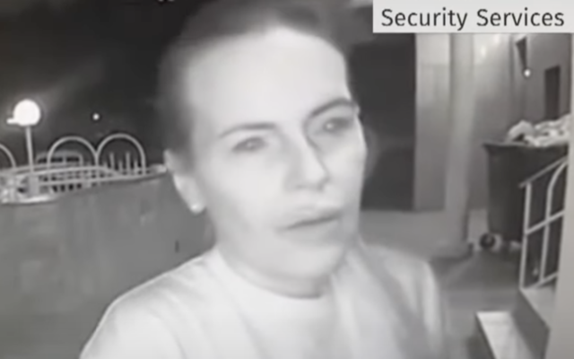 The FSB released images on August 23, 2022, of Natalya Vovk who it says carried out the assassination of Daria Dugina (youtube) The FSB released images on August 23, 2022, of Natalya Vovk who it says carried out the assassination of Daria Dugina (youtube)