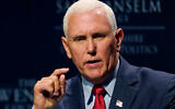 Former US vice president Mike Pence gestures during the 'Politics and Eggs' breakfast gathering, Aug. 17, 2022, in Manchester, New Hampshire. (AP Photo/Charles Krupa)