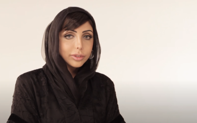 Emirati royal Hend bint Faisal Al-Qasimi, during an interview with Philadelphia Arabia, in 2013. (YouTube)