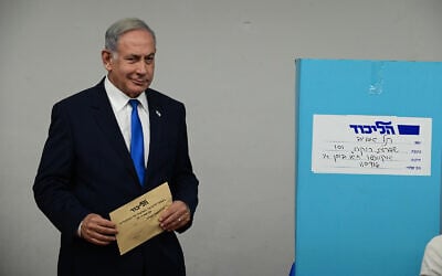 Likud party leader Benjamin Netanyahu casts his vote in the party primaries at a polling station in Tel Aviv, on August 10, 2022. (Tomer Neuberg/Flash90/File) Likud party leader Benjamin Netanyahu casts his vote in the party primaries at a polling station in Tel Aviv, on August 10, 2022. (Tomer Neuberg/Flash90/File)