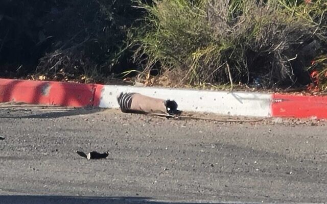 Shrapnel from a rocket that landed in the southern city of Sderot, August 7, 2022. (Sderot Municipality) Shrapnel from a rocket that landed in the southern city of Sderot, August 7, 2022. (Sderot Municipality)
