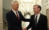 Defense Minister Benny Gantz meets with US national security adviser Jake Sullivan in Washington DC, August 26, 2022. (Yossi Mai/Defense Ministry)
