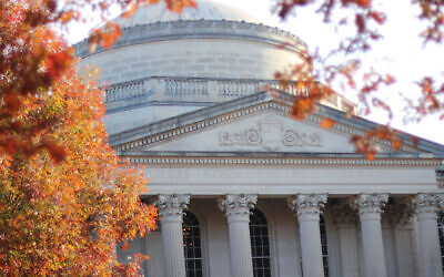 The Daily Tar Heel unpublished an opinion column criticizing study abroad in Israel, citing threatening messages aimed at the writer.(Getty)