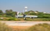 An Elbit Hermes 450 drone comes in for landing at the Palmachim airbase, during Operation Breaking Dawn in early August 2022. (Israel Defense Forces)