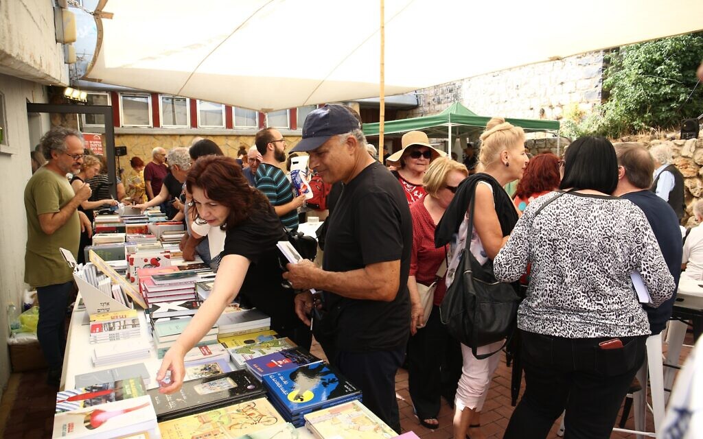 At the annual Poetry Festival, held in Metulla, this year taking place September 8-10, 2022 (Courtesy Nir Shaanani) At the annual Poetry Festival, held in Metulla, this year taking place September 8-10, 2022 (Courtesy Nir Shaanani)