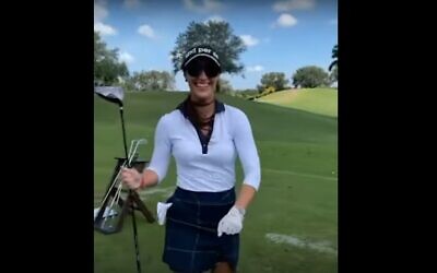 Inna Yashchyshyn aka "Anna de Rothschild" (Youtube screenshot)