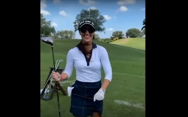 Inna Yashchyshyn aka "Anna de Rothschild" (Youtube screenshot)
