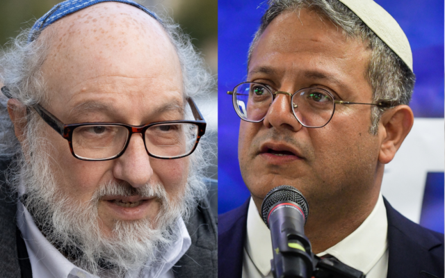 Convicted Israeli spy Jonathan Pollard, left, attends the funeral of his wife Esther in Jerusalem on January 31, 2022; MK Itamar Ben Gvir, right, speaks during a press conference ahead of the upcoming elections in Ramat Gan on August 15, 2022. (Yonatan Sindel/Flash90); (Avshalom Sassoni/Flash90) Convicted Israeli spy Jonathan Pollard, left, attends the funeral of his wife Esther in Jerusalem on January 31, 2022; MK Itamar Ben Gvir, right, speaks during a press conference ahead of the upcoming elections in Ramat Gan on August 15, 2022. (Yonatan Sindel/Flash90); (Avshalom Sassoni/Flash90)