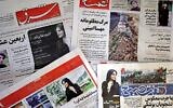 The front pages of Iranian newspapers featuring articles and photographs of Mahsa Amini, a woman who died three days after being arrested by the Islamic republic's 'morality police,' seen on September 18, 2022. (ATTA KENARE / AFP)