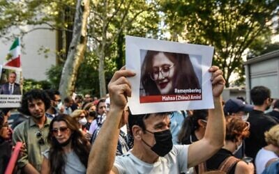 People participate in a protest against Iranian President Ebrahim Raisi outside of the United Nations on September 21, 2022 in New York City. (Stephanie Keith/Getty Images/AFP)