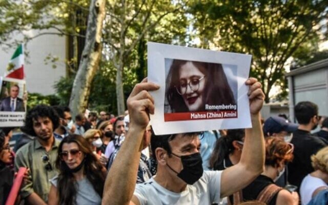 People participate in a protest against Iranian President Ebrahim Raisi outside of the United Nations on September 21, 2022 in New York City. (Stephanie Keith/Getty Images/AFP)