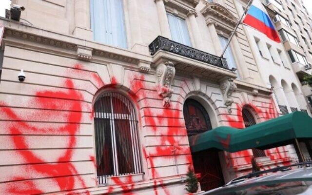 Red spray paint is seen spread across the walls on the Russian Consulate after it was vandalized on September 30, 2022 in New York City. (Michael M. Santiago/GETTY IMAGES NORTH AMERICA/Getty Images via AFP) Red spray paint is seen spread across the walls on the Russian Consulate after it was vandalized on September 30, 2022 in New York City. (Michael M. Santiago/GETTY IMAGES NORTH AMERICA/Getty Images via AFP)