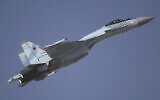 A Russian Sukhoi SU-35 performs during the Dubai Air Show, United Arab Emirates, Monday, Nov. 13, 2017. (AP Photo/Kamran Jebreili)