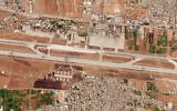 This satellite photo from Planet Labs PBC shows the damage after an alleged Israeli strike targeting the Aleppo International Airport in Aleppo, Syria, September 7, 2022. (Planet Labs PBC via AP)