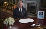 Britain's King Charles III delivers his address to the nation and the Commonwealth from Buckingham Palace, London, Friday, Sept. 9, 2022, following the death of Queen Elizabeth II on Thursday. (Yui Mok/Pool Photo via AP)