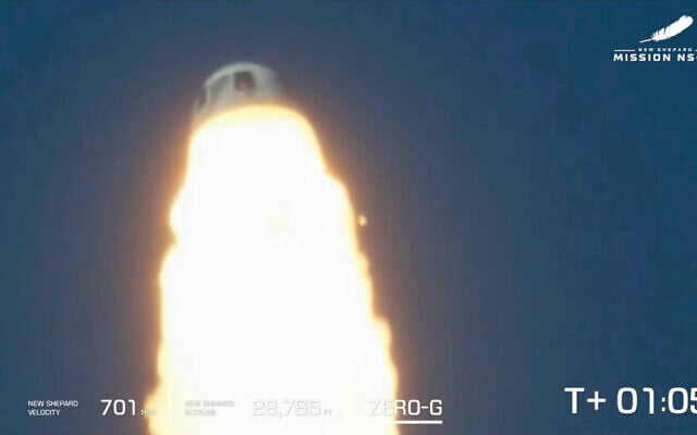A rocket from Jeff Bezos' rocket company, Blue Origin, after a launch failure on September 12, 2022. (Blue Origin via AP) A rocket from Jeff Bezos' rocket company, Blue Origin, after a launch failure on September 12, 2022. (Blue Origin via AP)