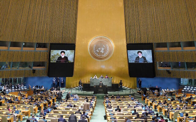 President of Iran Ebrahim Raisi addresses the 77th session of the United Nations General Assembly, Sept. 21, 2022 at UN headquarters. (Mary Altaffer/AP) President of Iran Ebrahim Raisi addresses the 77th session of the United Nations General Assembly, Sept. 21, 2022 at UN headquarters. (Mary Altaffer/AP)
