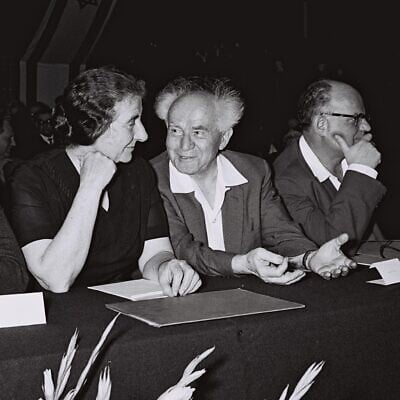 Zalman Shazar, Golda Meir, David Ben Gurion and Giora Josephtal at a Labor party conference in Tel Aviv on April 8, 1959. (Hans Pinn/GPO) Zalman Shazar, Golda Meir, David Ben Gurion and Giora Josephtal at a Labor party conference in Tel Aviv on April 8, 1959. (Hans Pinn/GPO)