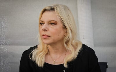 Sara Netanyahu attends a memorial ceremony for Benjamin Netanyahu's brother, Yoni Netanyahu, at the Mount Herzl Military Cemetery, in Jerusalem, on June 16, 2021. (Olivier Fitoussi/Flash90)