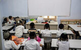Students at an ultra-Orthodox school in Jerusalem on August 9, 2021. (Yonatan Sindel/Flash90)