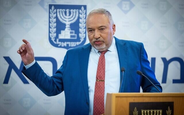 Finance Minister Avigdor Liberman speaks during a press conference at the Finance Ministry in Jerusalem, August 17, 2022. (Yonatan Sindel/Flash90) Finance Minister Avigdor Liberman speaks during a press conference at the Finance Ministry in Jerusalem, August 17, 2022. (Yonatan Sindel/Flash90)
