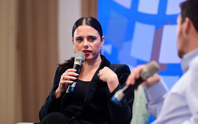 Interior Minister Ayelet Shaked speaks at the Israel Bar Association conference in Tel Aviv, September 5, 2022. (Avshalom Sassoni/Flash90) Interior Minister Ayelet Shaked speaks at the Israel Bar Association conference in Tel Aviv, September 5, 2022. (Avshalom Sassoni/Flash90)