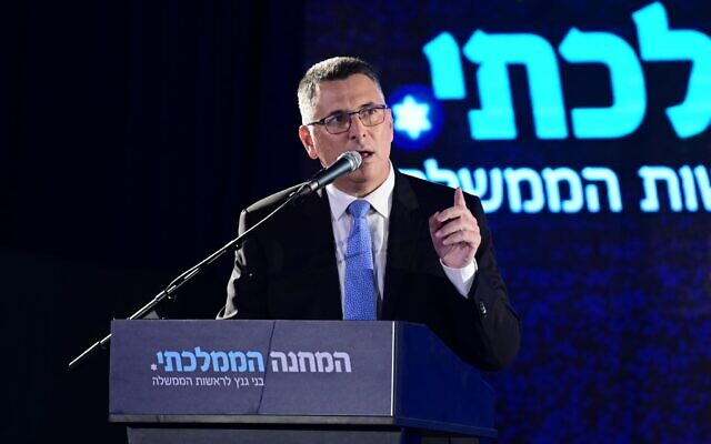 Justice Minister Gideon Saar at the launch of the National Unity party campaign for the upcoming elections in Tel Aviv, September 6, 2022. (Tomer Neuberg/Flash90) Justice Minister Gideon Saar at the launch of the National Unity party campaign for the upcoming elections in Tel Aviv, September 6, 2022. (Tomer Neuberg/Flash90)