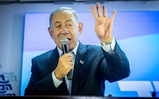 Opposition leader Benjamin Netanyahu at a Likud election event in Jerusalem's Kiryat Yovel neighborhood, September 11, 2022. (Yonatan Sindel/Flash90) Opposition leader Benjamin Netanyahu at a Likud election event in Jerusalem's Kiryat Yovel neighborhood, September 11, 2022. (Yonatan Sindel/Flash90)