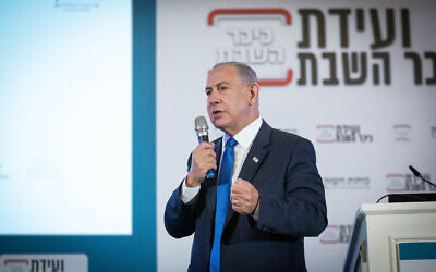 Likud party leader Benjamin Netanyahu attends Kikar HaShabbat conference at the Waldorf Astoria Jerusalem Hotel, September 12, 2022. (Yonatan Sindel/Flash90)