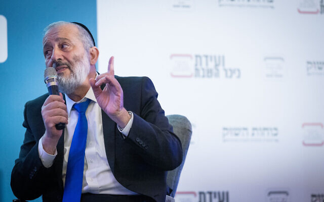Shas Head Aryeh Deri at a Kikar HaShabbat conference in the Waldorf Astoria Jerusalem Hotel, September 12, 2022. (Yonatan Sindel/Flash90) Shas Head Aryeh Deri at a Kikar HaShabbat conference in the Waldorf Astoria Jerusalem Hotel, September 12, 2022. (Yonatan Sindel/Flash90)