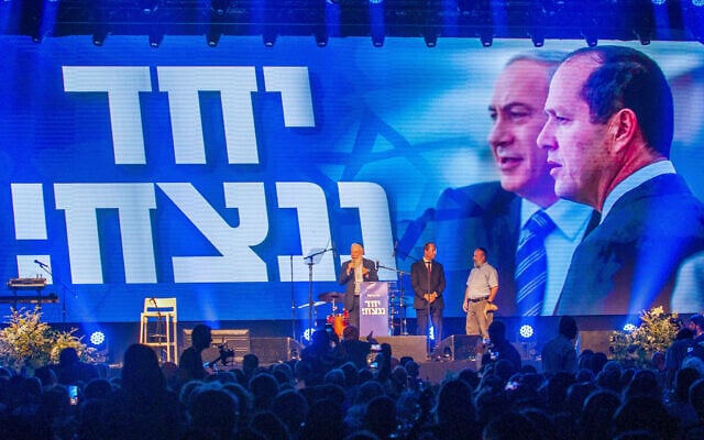 Likud MK Nir Barkat holds a New Year event for his supporters in Tel Aviv on September 19, 2022. (Flash90) Likud MK Nir Barkat holds a New Year event for his supporters in Tel Aviv on September 19, 2022. (Flash90)
