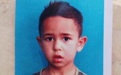 7-year-old Rayan Suleiman in an undated photo. (Courtesy)