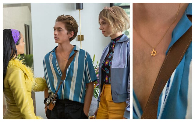 'Do Revenge' villain Max Broussard, played by Austin Abrams, wears a Star of David necklace. (Kim Simms/Netflix)