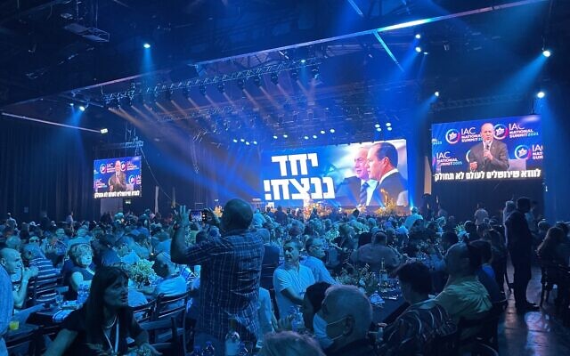 A Nir Barkat campaign event in Tel Aviv on September 19, 2022. (Carrie Keller-Lynn/ Times of Israel) A Nir Barkat campaign event in Tel Aviv on September 19, 2022. (Carrie Keller-Lynn/ Times of Israel)
