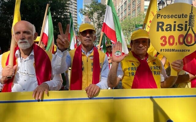 Iranian dissidents gather at the UN to protest Iranian President Ebrahim's Raisi speech on September 1, 22022 (Luke Tress/Times of Israel)