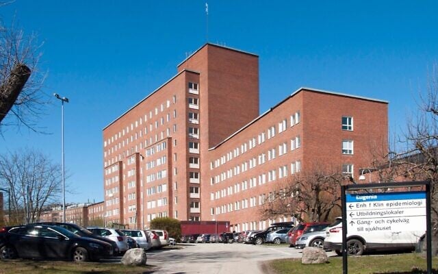 A view of Karolinska University Hospital in Sweden in 2017. (Wikimedia Commons via JTA) A view of Karolinska University Hospital in Sweden in 2017. (Wikimedia Commons via JTA)