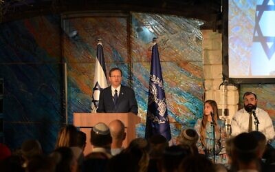 Preside Isaac Herzog addresses a Selichot event at his official residence in Jerusalem on September 28, 2022 (Amos Ben-Gershom/GPO)