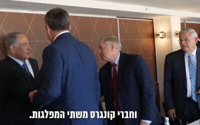 Opposition leader Benjamin Netanyahu meets with US Senators including Lindsey Graham and Bob Menendez in Jerusalem on September 5, 2022. (Via Twitter, used in accordance with Clause 27a of the Copyright Law)
