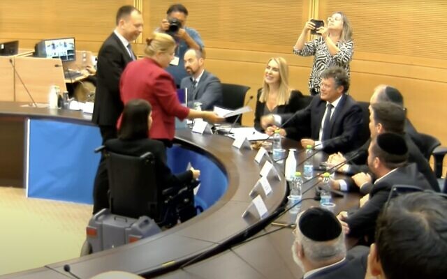 Yesh Atid lawmakers submit the party's list of candidates to the Central Elections Committee, at the Knesset on September 15, 2022. (YouTube screenshot, used in accordance with Clause 27a of the Copyright Law) Yesh Atid lawmakers submit the party's list of candidates to the Central Elections Committee, at the Knesset on September 15, 2022. (YouTube screenshot, used in accordance with Clause 27a of the Copyright Law)