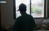 A woman who was allegedly raped by her parents over a period of 13 years speaks to Walla news. (Video screenshot; used in accordance with Clause 27a of the Copyright Law)