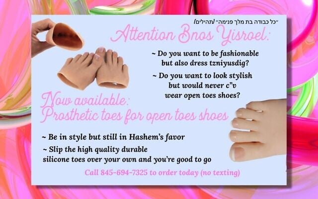 (Screenshot via Twitter/Design by Jackie Hajdenberg)
