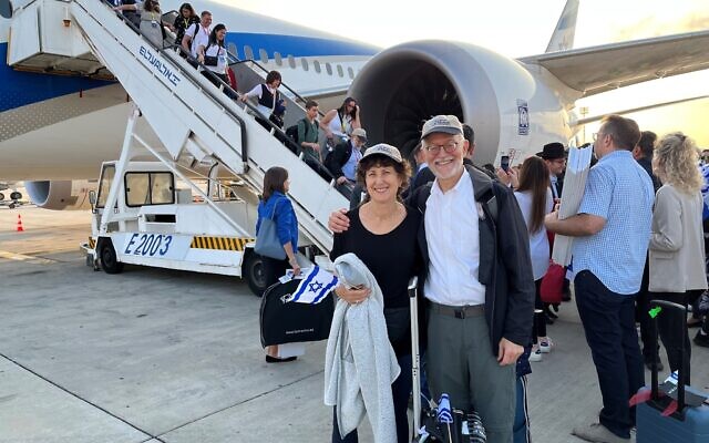 Susan and Robert Grossman in Israel. Susan and Robert Grossman in Israel.